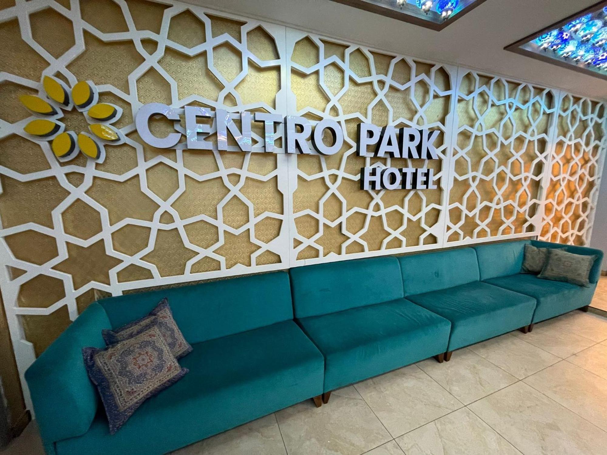 Centro Park Hotel Узунгель Экстерьер фото