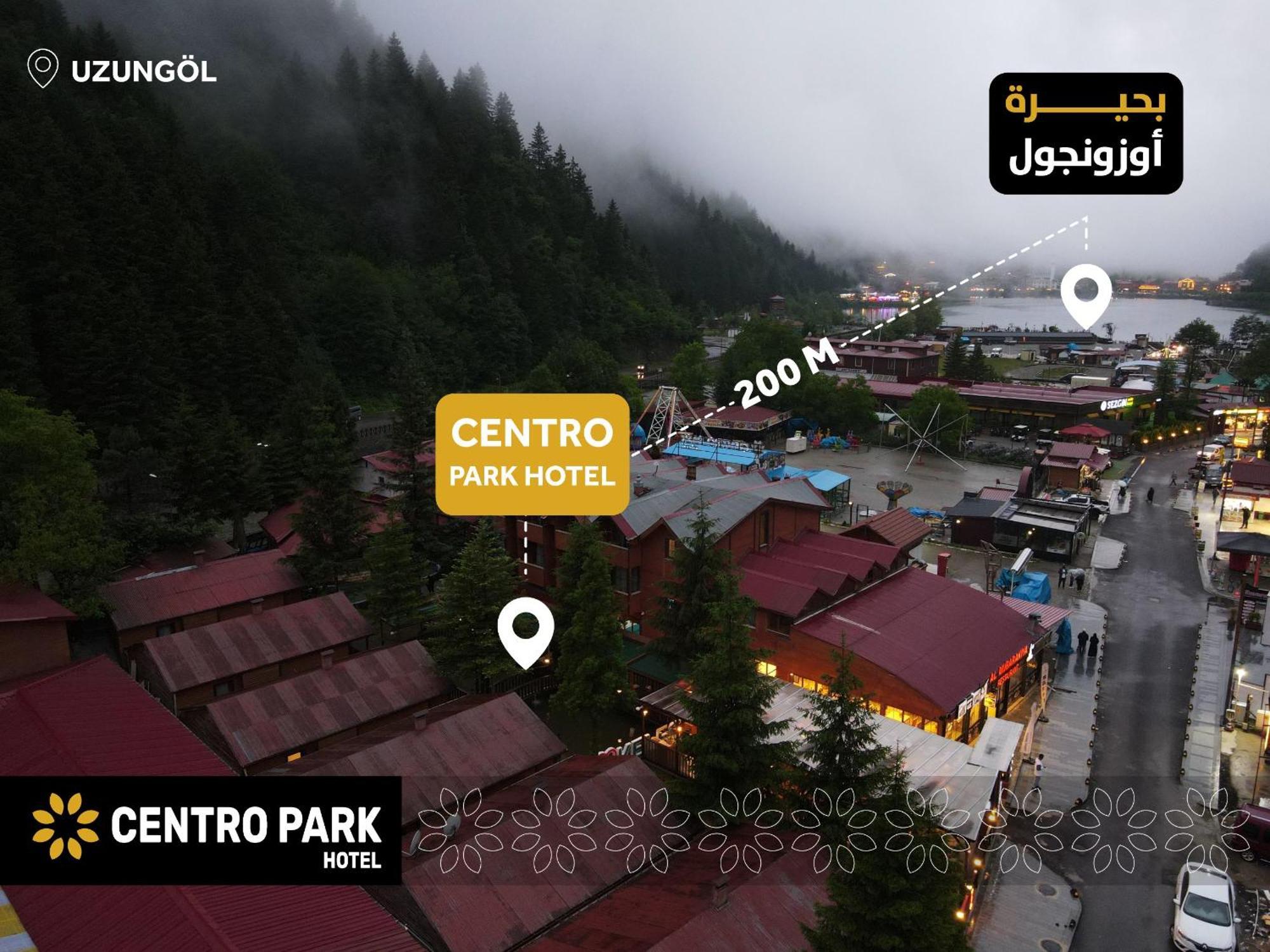 Centro Park Hotel Узунгель Экстерьер фото